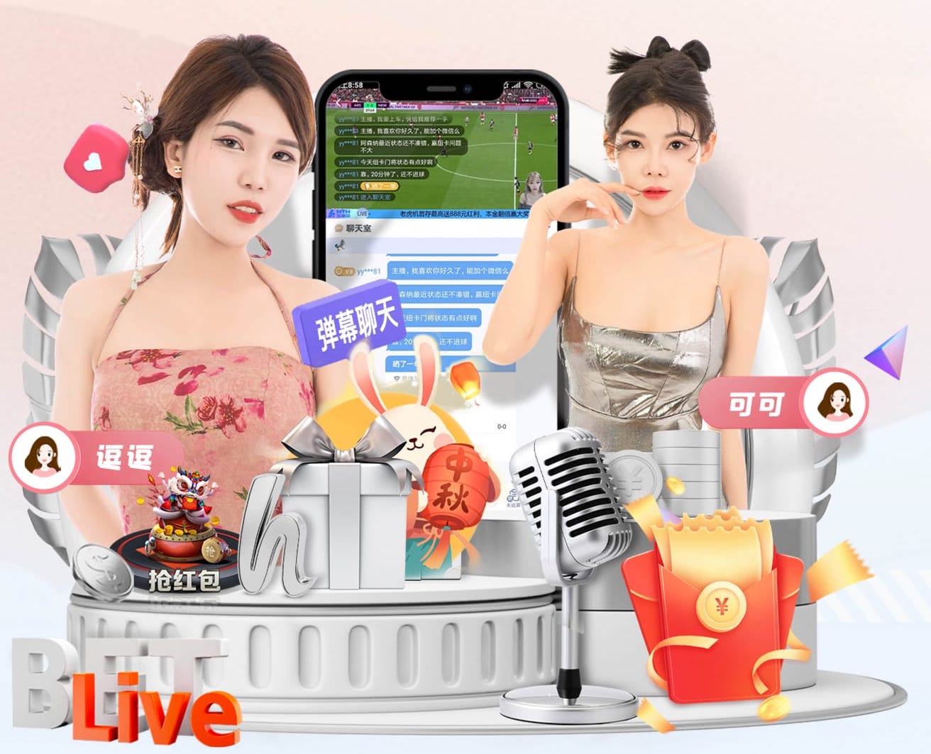 里程碑，加斯佩里尼迎来执教生涯意甲第600场比赛