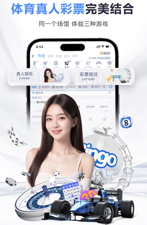 美媒：华纳兄弟正在筹备一部科比传记电影《在第8顺位被选中》