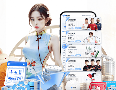 阿森纳今夏转会支出达2.93亿欧仅次于利物浦，净支出世界第一