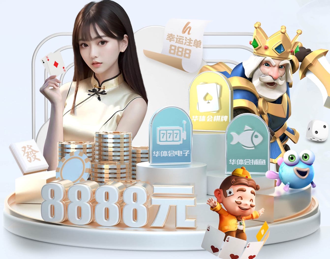 女双颁奖！双方全程笑容满面，合影展姐妹情，孙颖莎挥手太可爱！