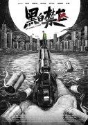 ng体育官方下载地址讲解