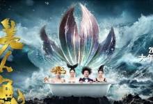 赛季首球！吉拉西头球破门，萨比策助攻