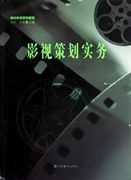 英超积分榜：阿森纳6净胜球领跑，热刺同分第2，切尔西第3红军第4