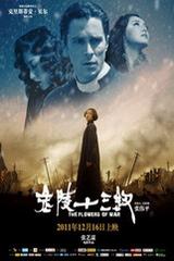 新10号！官方：阿森纳签下27岁水晶宫前腰埃泽，据悉总价6750万镑