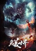 ng体育官方下载地址电脑免费版
