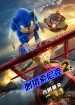 新10号！官方：阿森纳签下27岁水晶宫前腰埃泽，据悉总价6750万镑