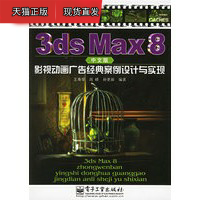 安德森：比赛反映了升班马和强队的差距，我们需要时间来补强